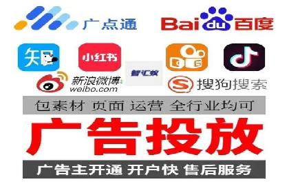 抖音信息流广告的优化方法：提升广告效果的关键