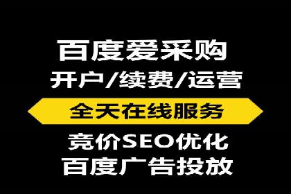 数据分析助力信息流广告：某品牌成功案例揭秘
