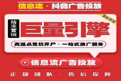 SEM代运营托管公司成功案例分析